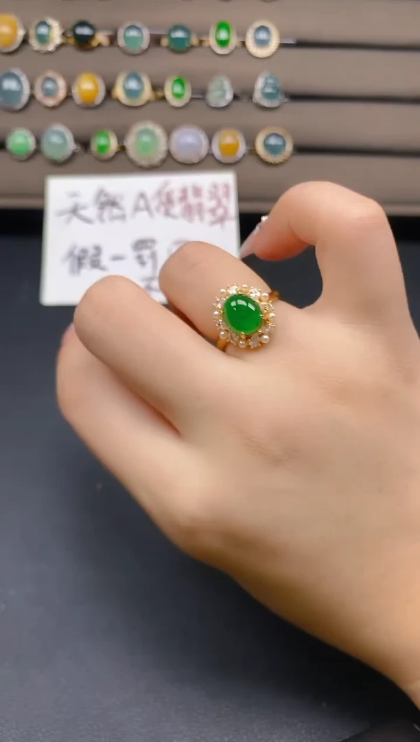 翡翠戒指银S925镶嵌100