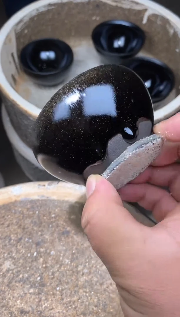 【闪购商品】杯103瑕