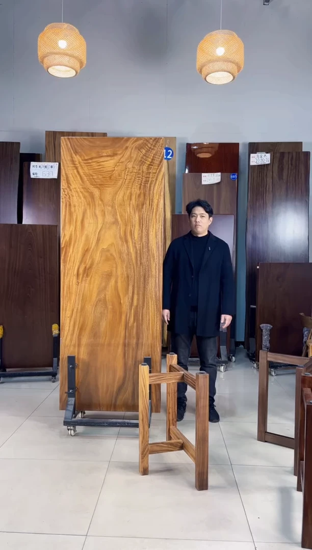 木（非红木类）南美胡桃木215长80宽6.5厚