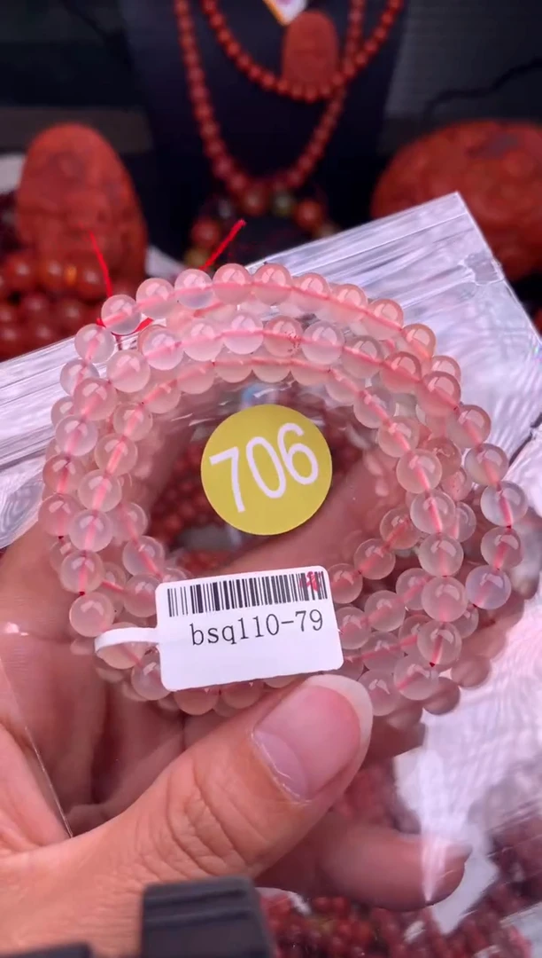 【闪购商品】南红玛瑙珠宝奇石未镶嵌706-6