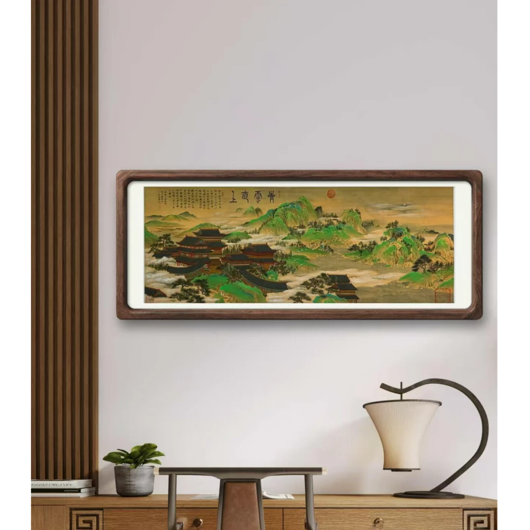 林栋老师作品《青云直上》托底无框