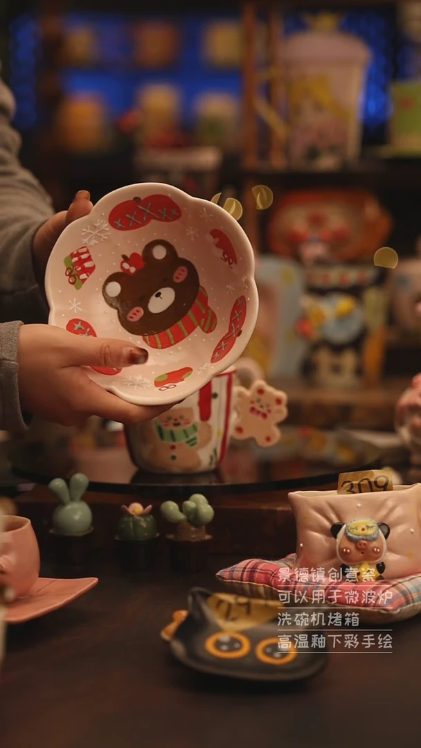 陶瓷景德镇可爱陶瓷釉下彩绘设计师款