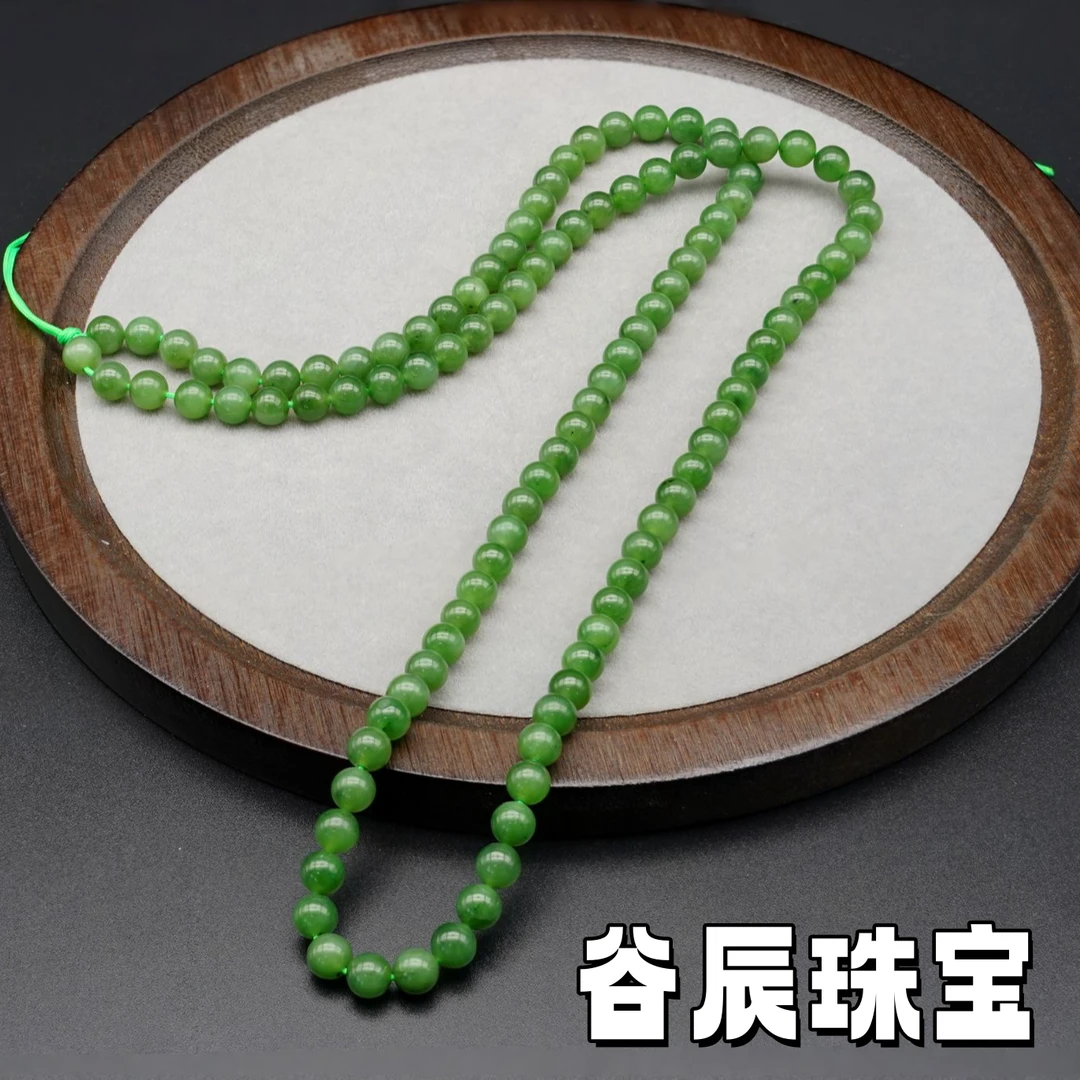 【谷辰珠宝】天然和田玉卡6老坑碧玉项链拍一发一（多样性发货）
