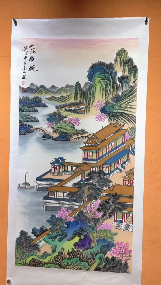 国画刘金玉老师亲笔手绘