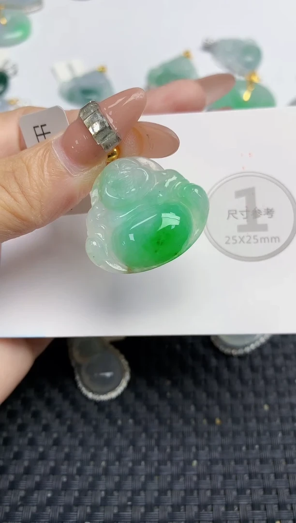 颈饰18K金镶嵌翡翠天然缅甸A货翡翠百元以上9元证书费自理