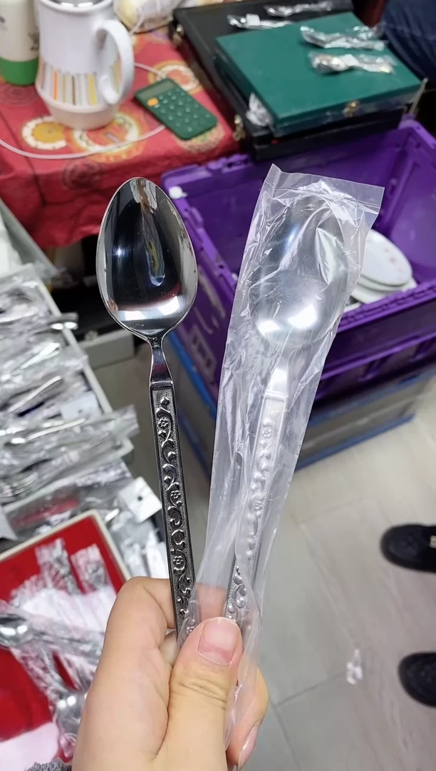 【闪购商品】/709精美瓷器感谢选购