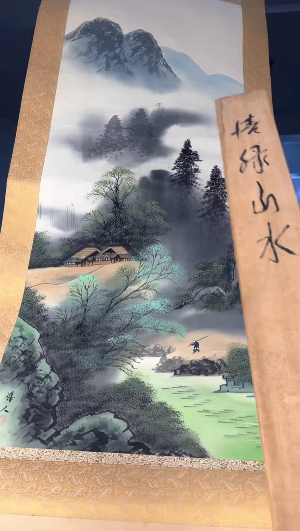 拾*者出雲直播专属闪购
