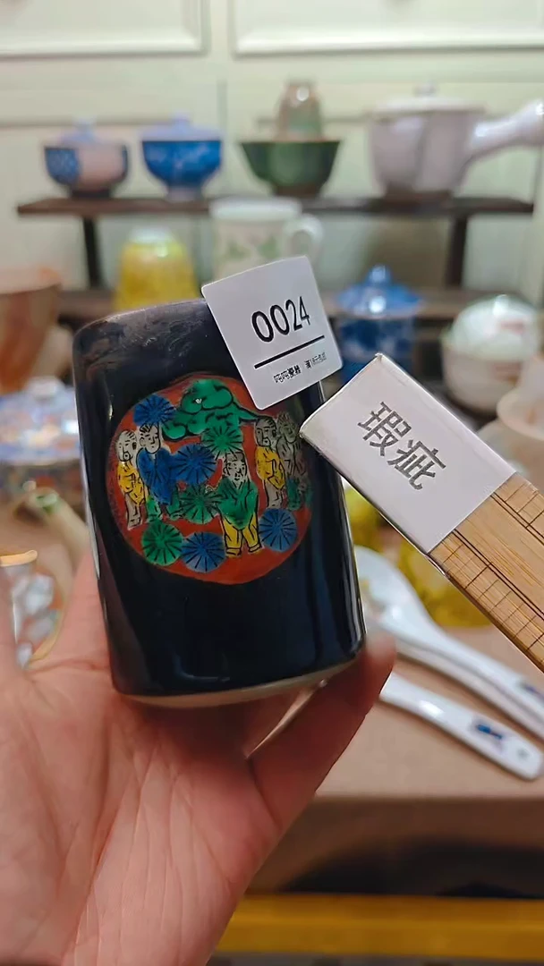 【闪购商品】瓷片默认微瑕，完美慎拍024