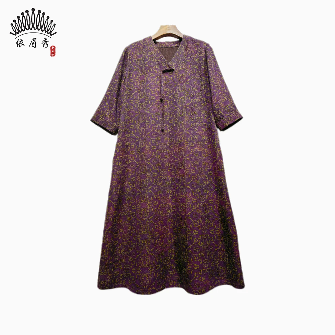 YIMEIXIU/依眉秀香云纱冠乐绉V领连衣裙62877