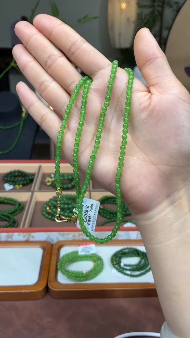 和田玉（碧玉）未镶嵌颈饰4冰阳绿无矿毛衣链