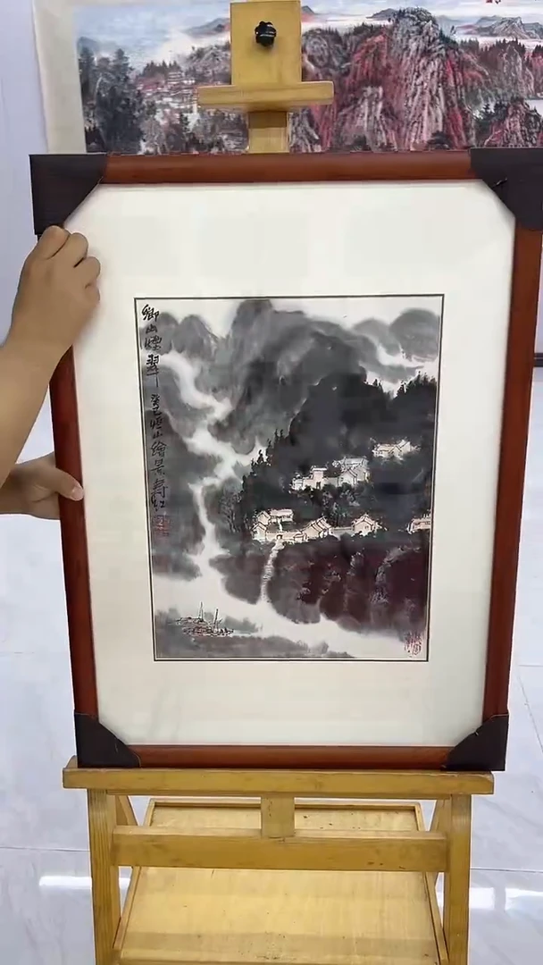 国画庄寿红-1.5平尺-山水国画