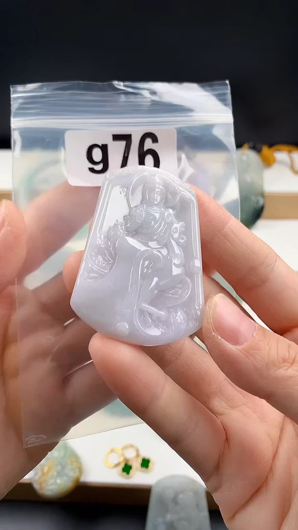 颈饰未镶嵌翡翠天然翡翠吊坠挂件