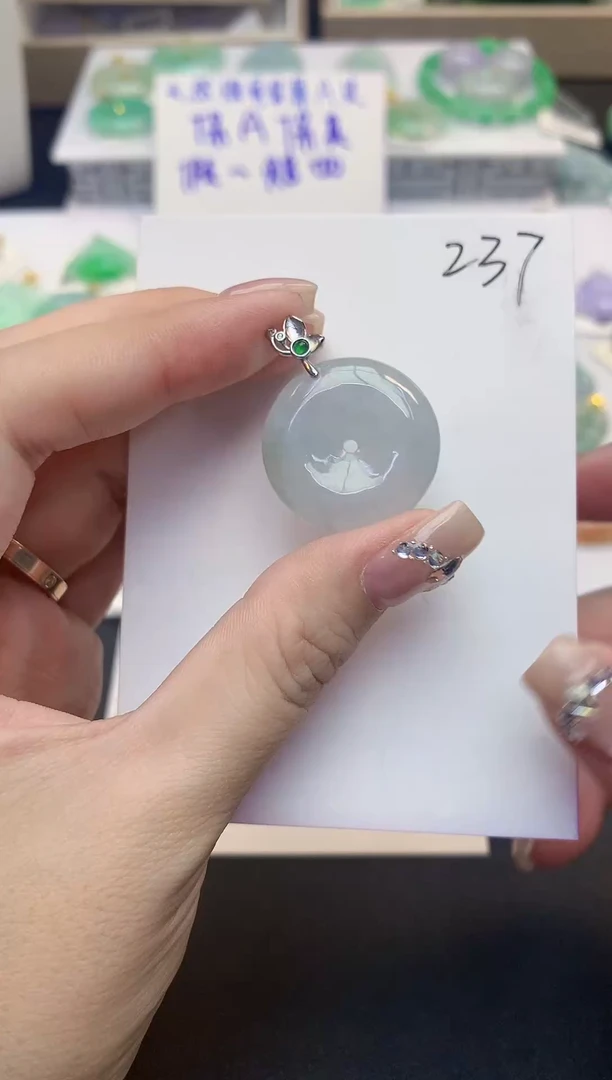 颈饰未镶嵌翡翠天然缅甸a货翡翠