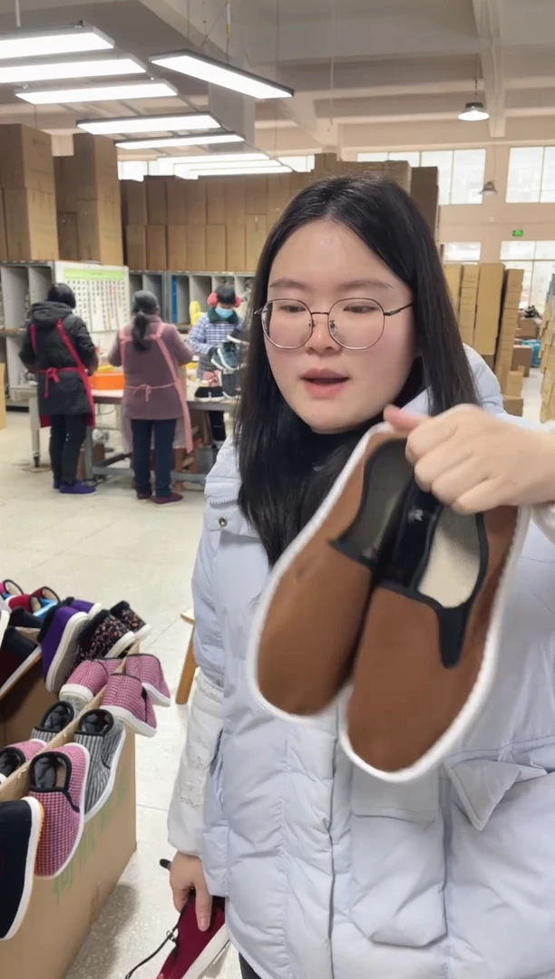 2-7咖色松紧单鞋40码