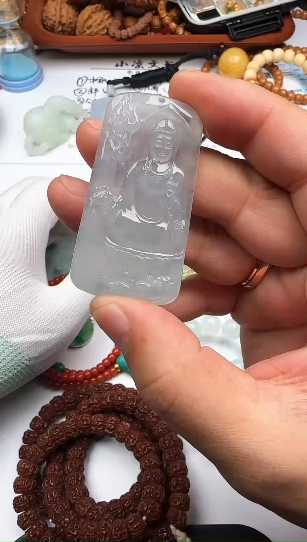 吊坠(不含链)未镶嵌翡翠翡翠 吊坠