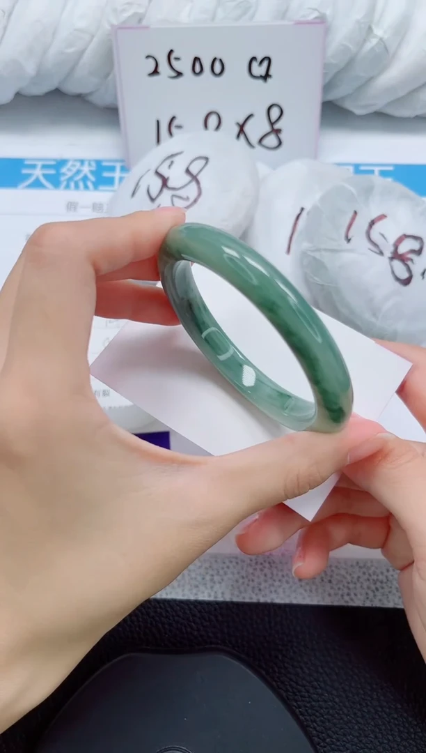 未镶嵌手镯石英质玉148-56/57