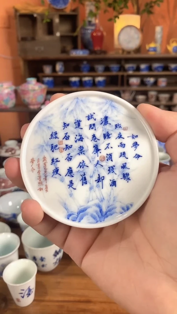 摆件老白说瓷手工手绘,价格你说了算