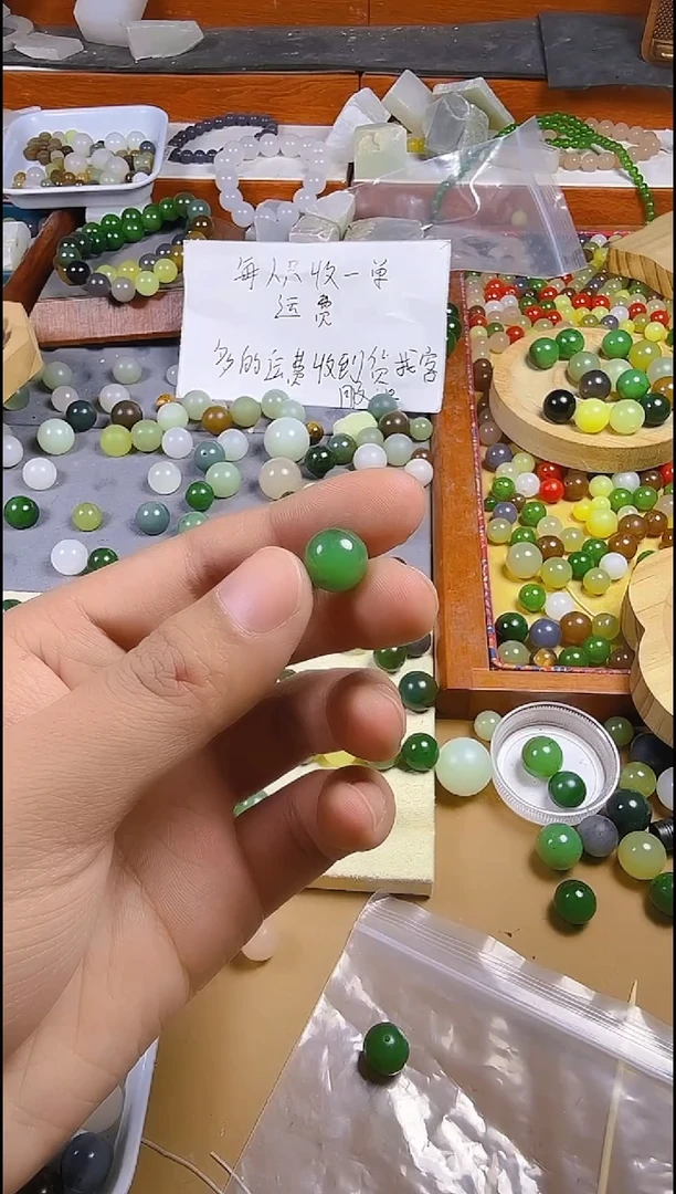 未镶嵌手链和田玉卡12俄罗斯碧玉散珠有黑点