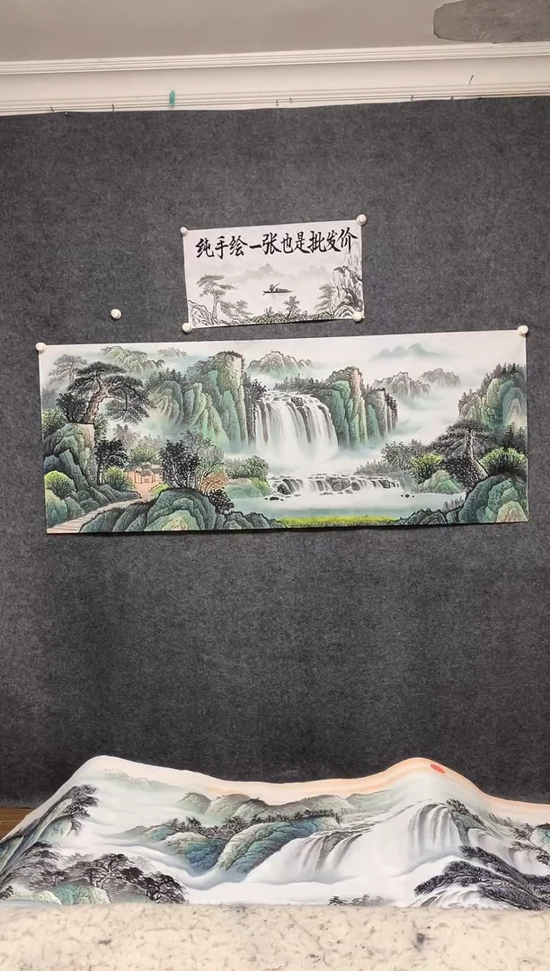 国画源远流长画作尺寸180*70