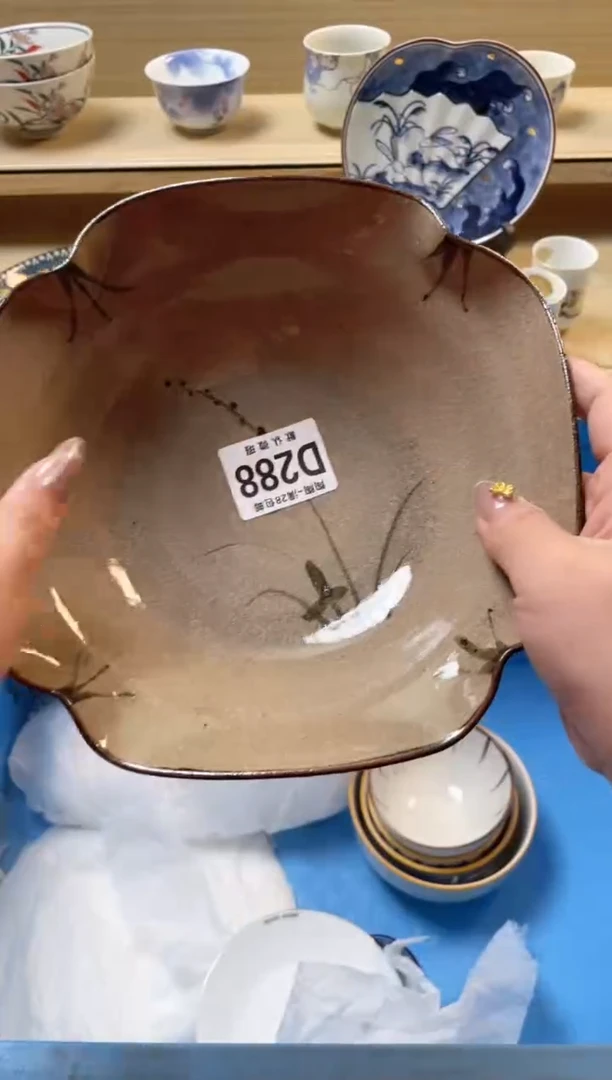 【闪购商品】杯 瓷器瓷器瓷器瓷器D288