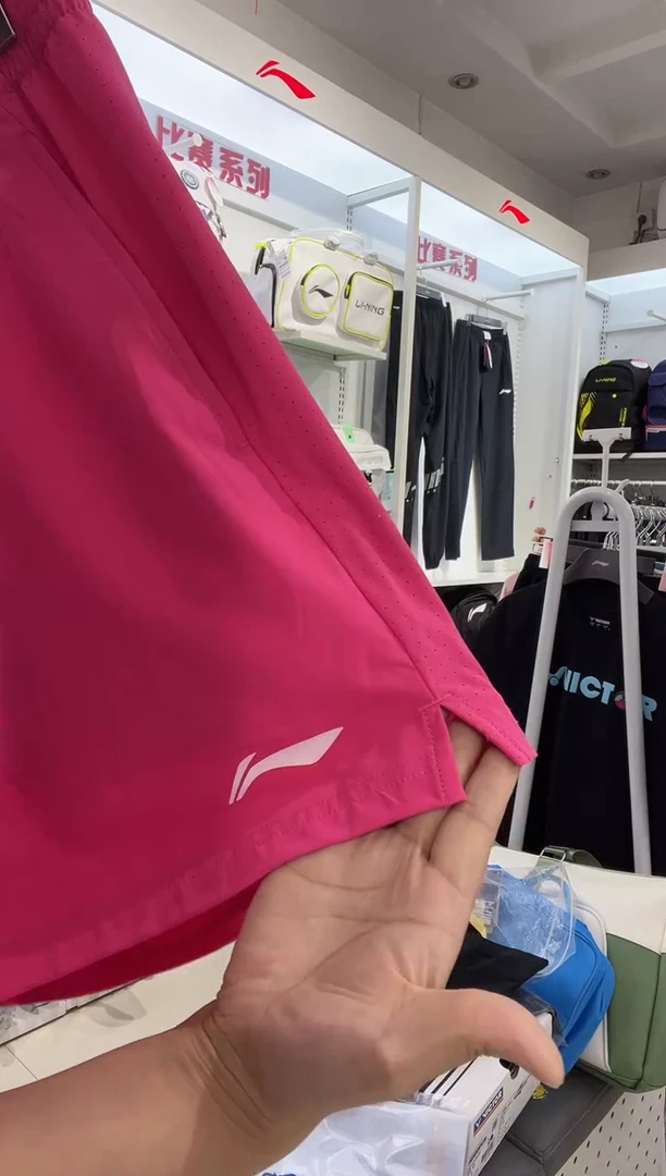 李宁女士速干 粉色短裤 XXL 180