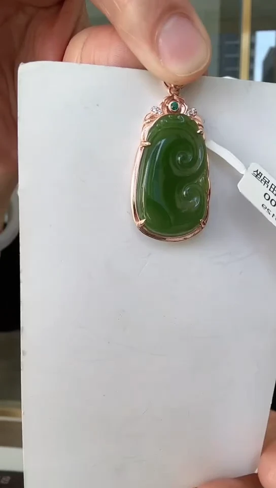 【闪购商品】和田玉挂坠银S925镶嵌如意挂坠