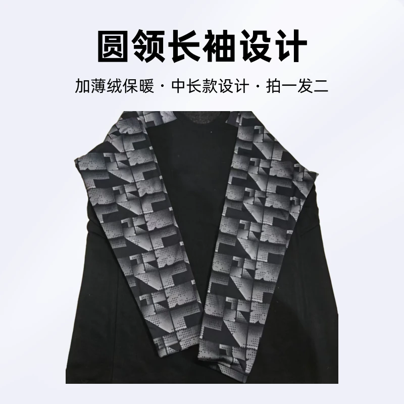 （拍一发二）春秋柔软透气圆领长袖加薄绒T恤清爽舒适