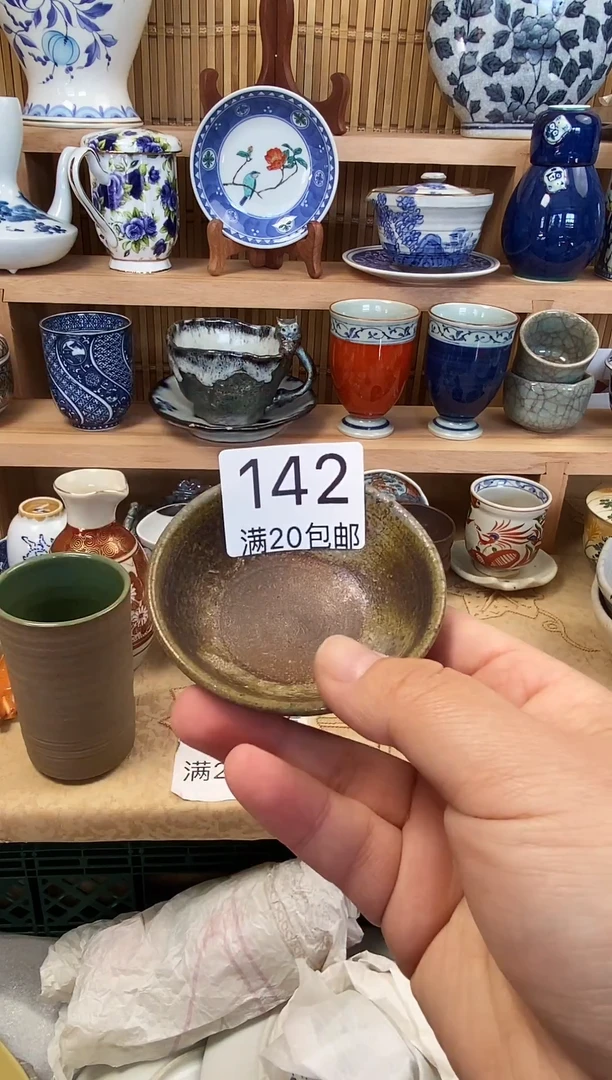 摆件小***爱11111111111111111