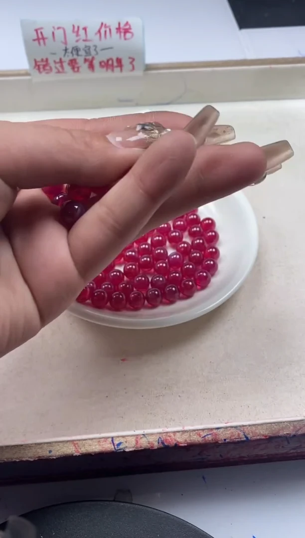 【闪购商品】红宝石颈饰未镶嵌x285红宝石8mm*2颗