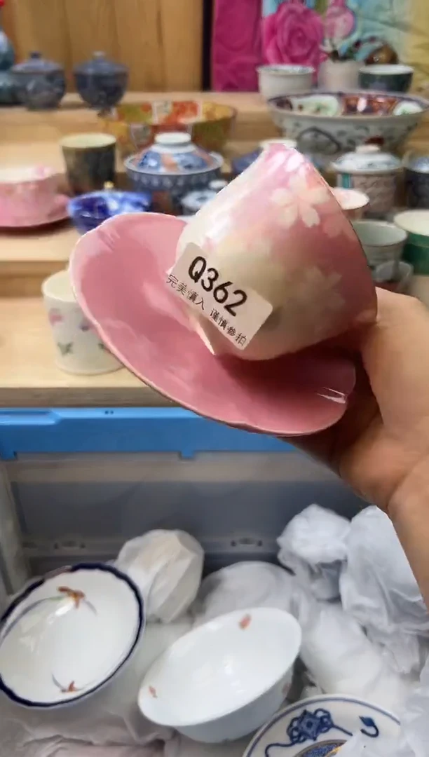 【闪购商品】瓷片362qqqqqqqqqqqq
