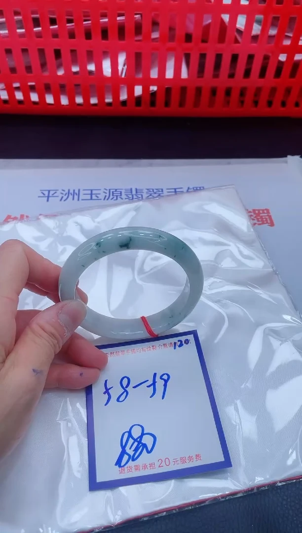 未镶嵌手镯翡翠11111111