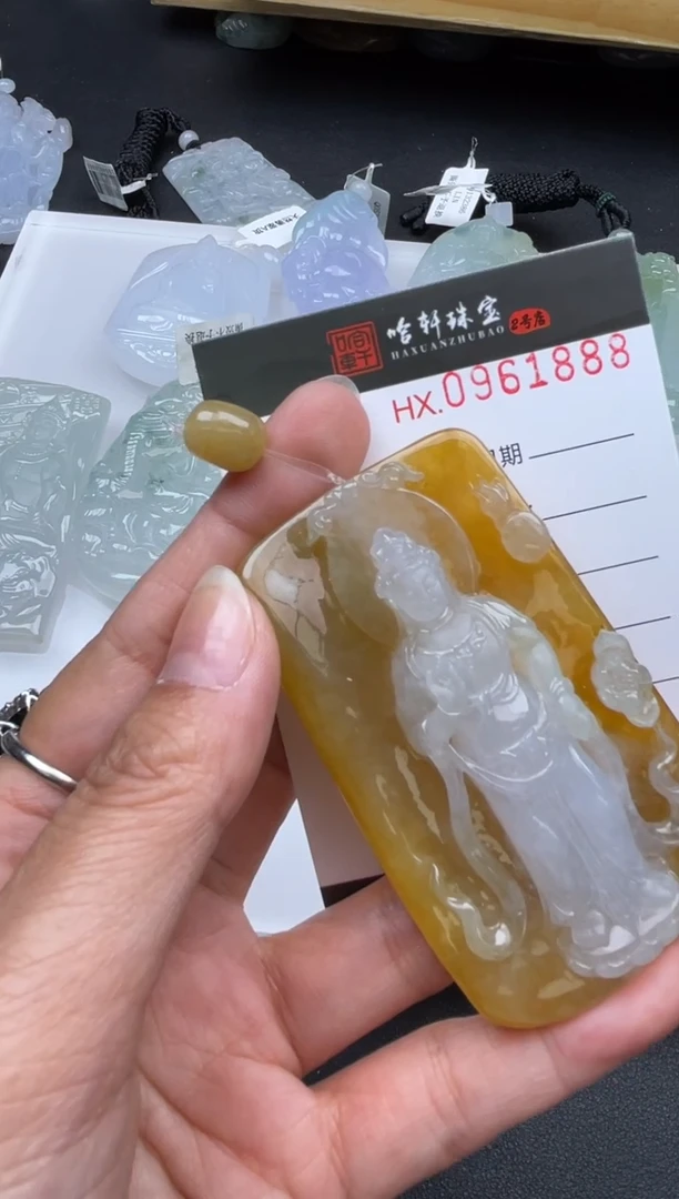 吊坠(不含链)未镶嵌翡翠巴****）哈轩  挂件1