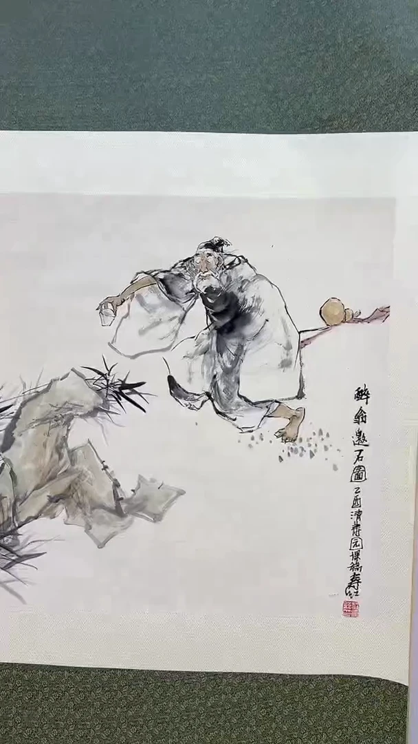 国画庄寿红-4平尺-人物国画