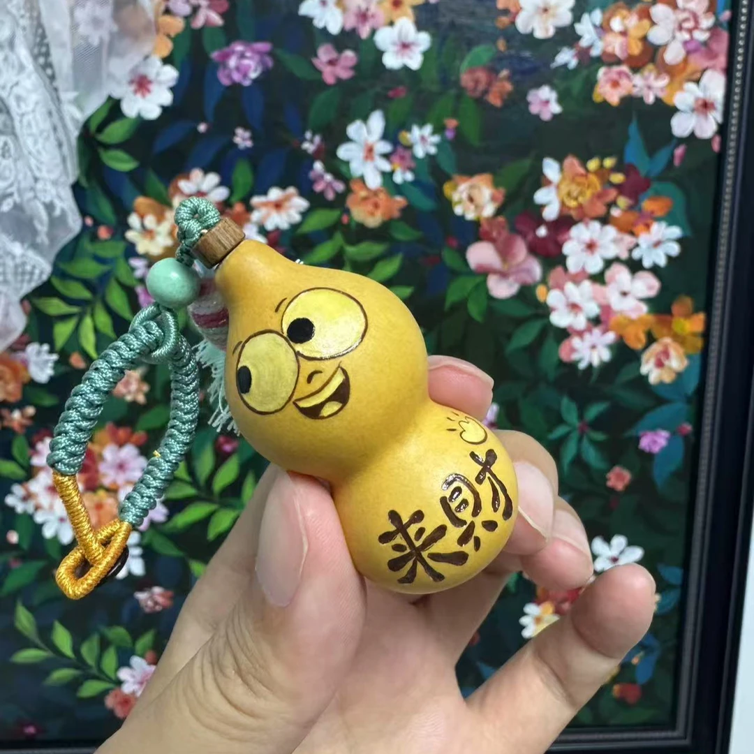 美好生活系列之小葫芦钥匙扣包挂支持刻字定制