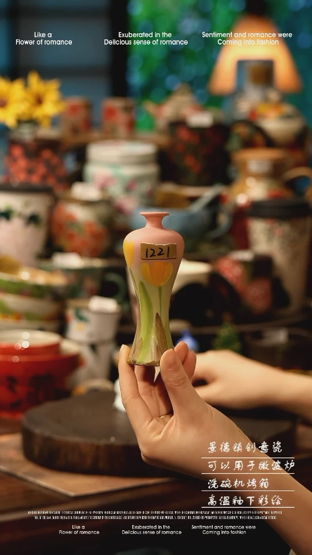 陶瓷景德镇高温釉下彩手工手绘款式@A1221@