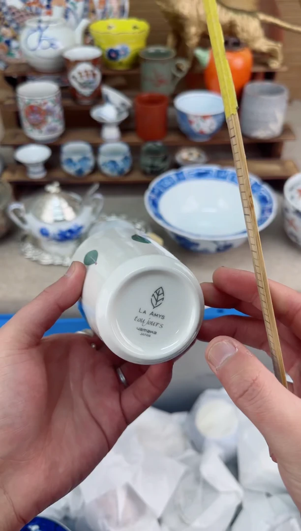 【闪购商品】瓷片茶盏陶瓷陶器