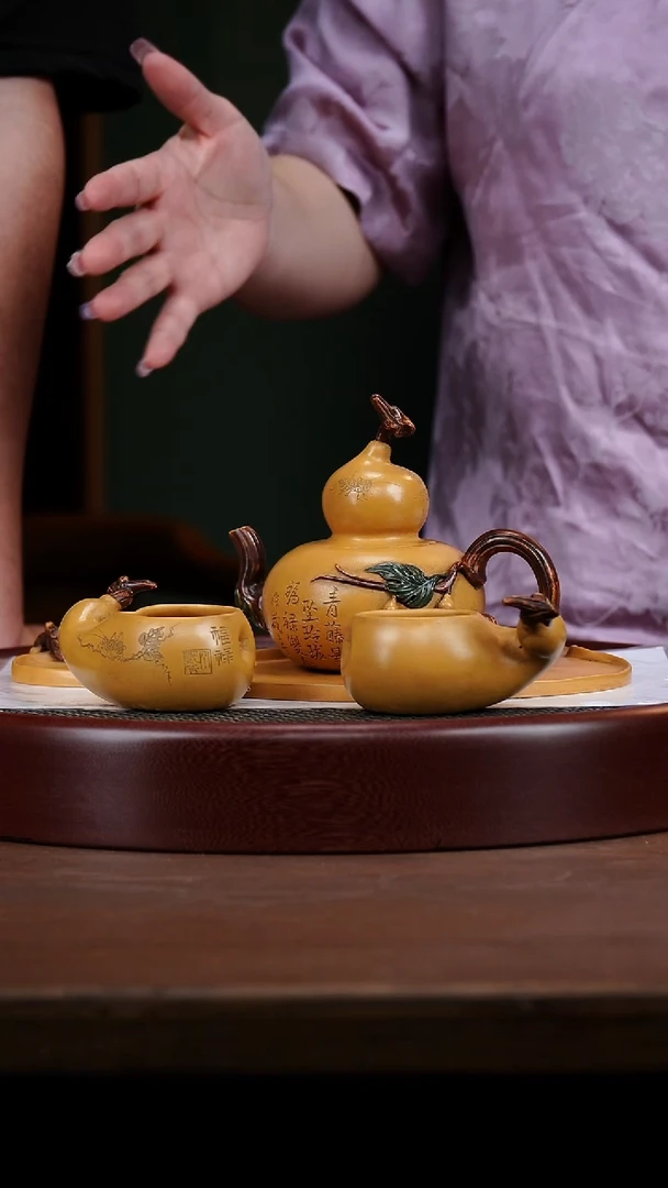 茶壶紫砂100ZCP福禄套组 老段泥240cc