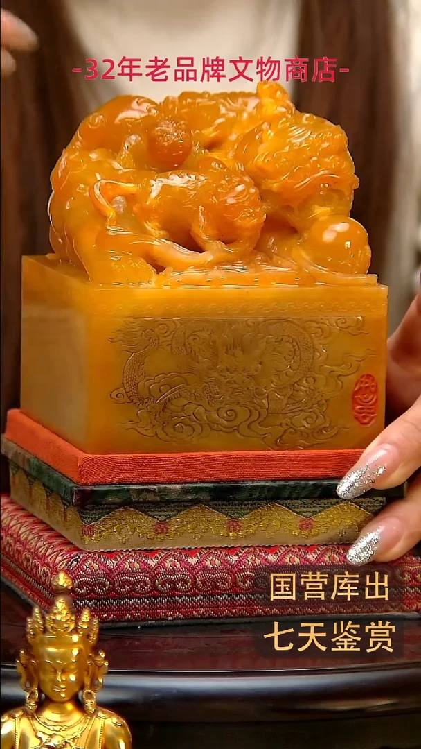 金楚韵汉风精品