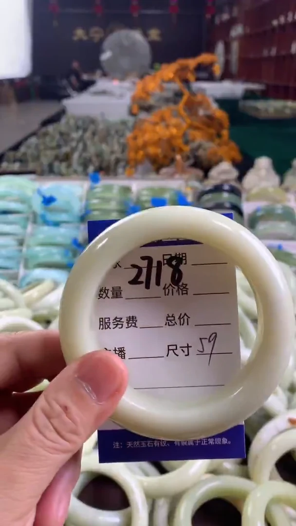 未镶嵌蛇纹石玉手镯2718