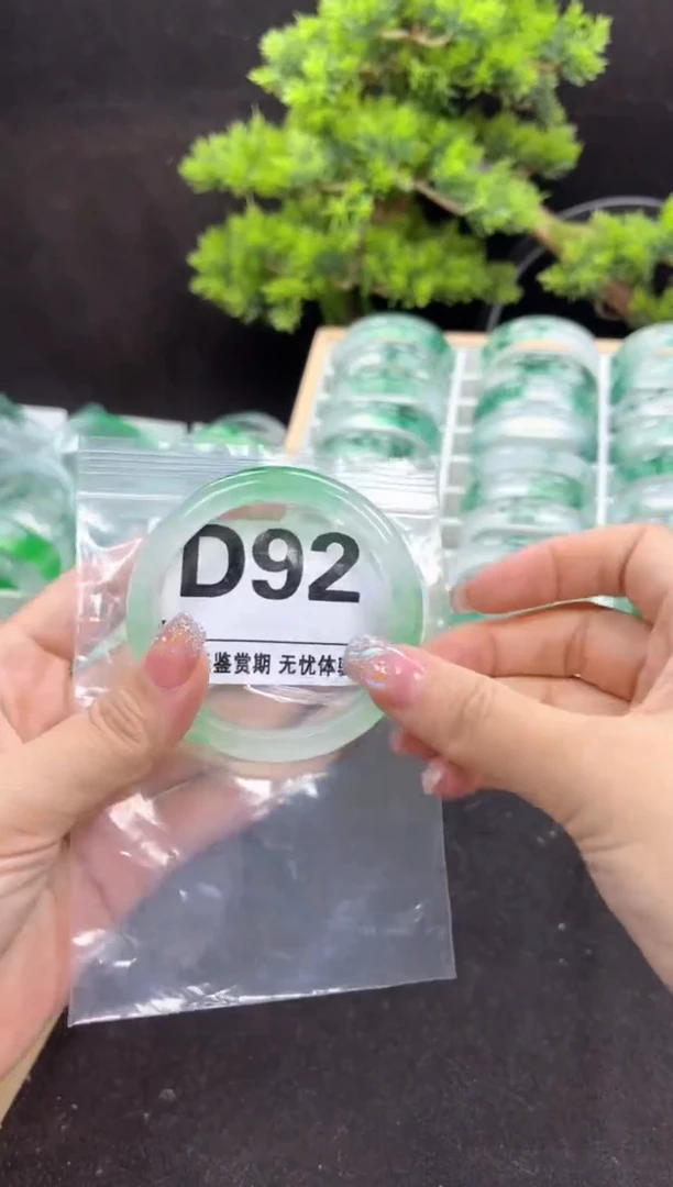 石英岩玉手镯未镶嵌D92