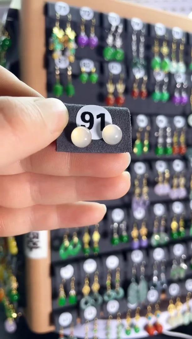 【闪购商品】翡翠耳饰银S925镶嵌91....