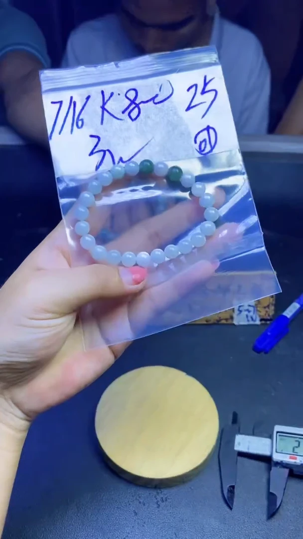 定制翡翠未镶嵌天然缅甸a货翡翠拍一发一