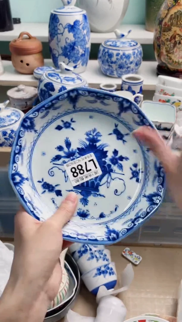 陶瓷倚***石L788****