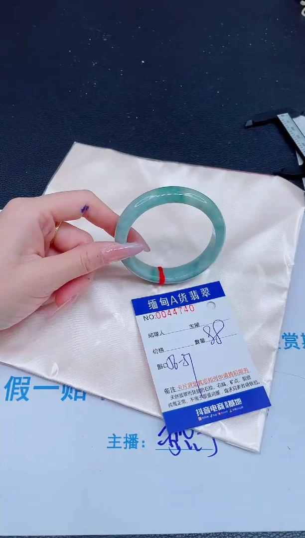 未镶嵌手镯翡翠0953887927
