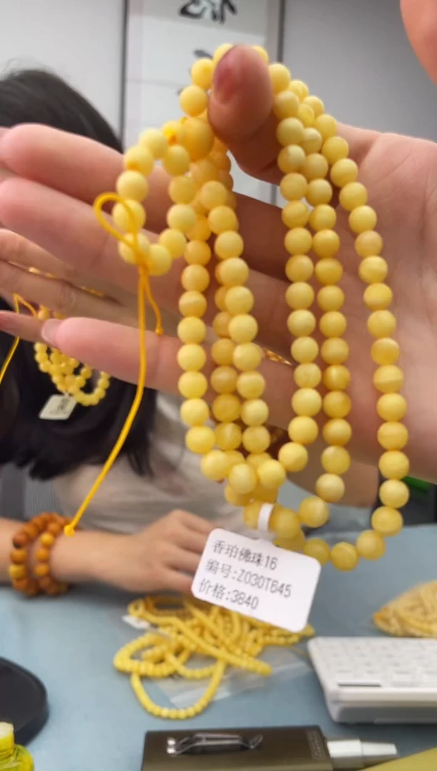 未镶嵌蜜蜡珠宝奇石假一罚十，016.6多样性发一件