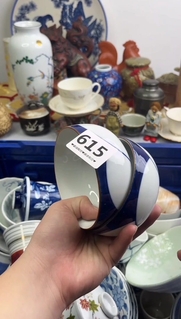 【闪购商品】瓷片615............