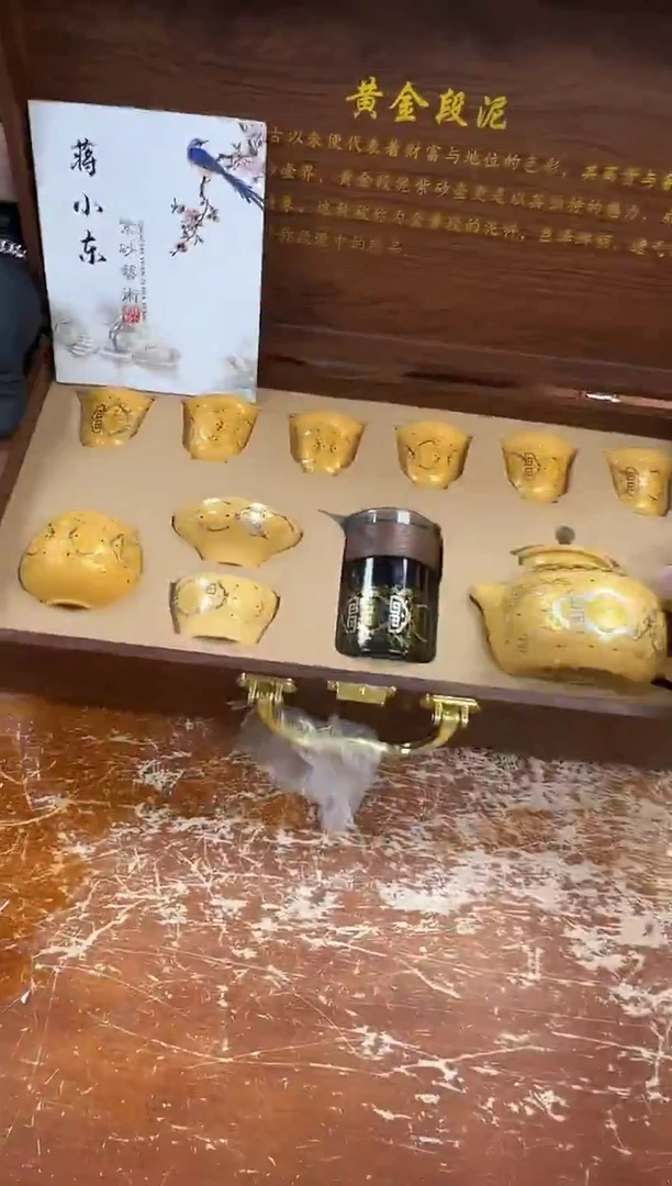 瓷片闪购商品@@@@@@@@