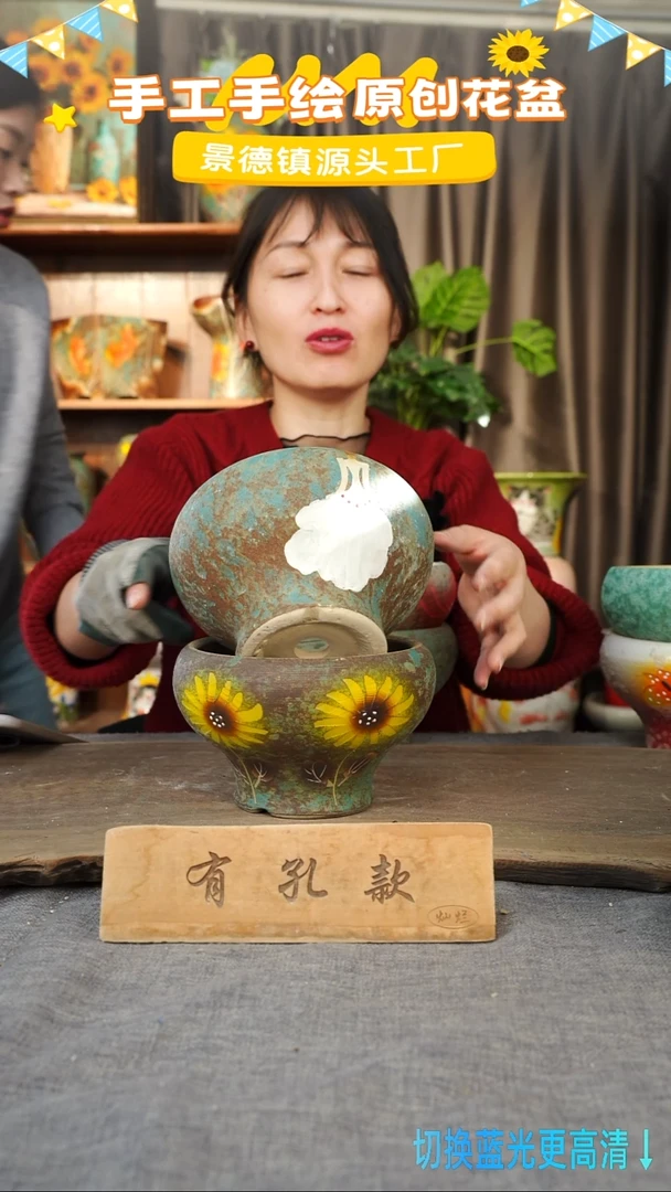 陶瓷27-27 口径15高度11 1-2误差 两个