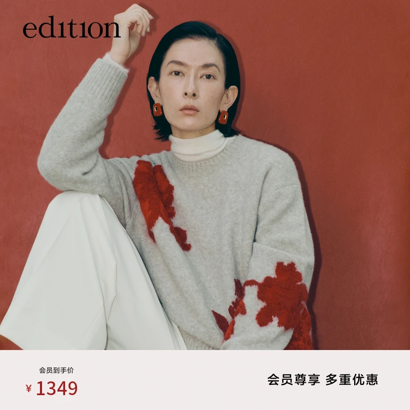 edition冬毛衣喜上眉梢绣花牦牛绒绵羊毛毛衣#EBC4SWTK07