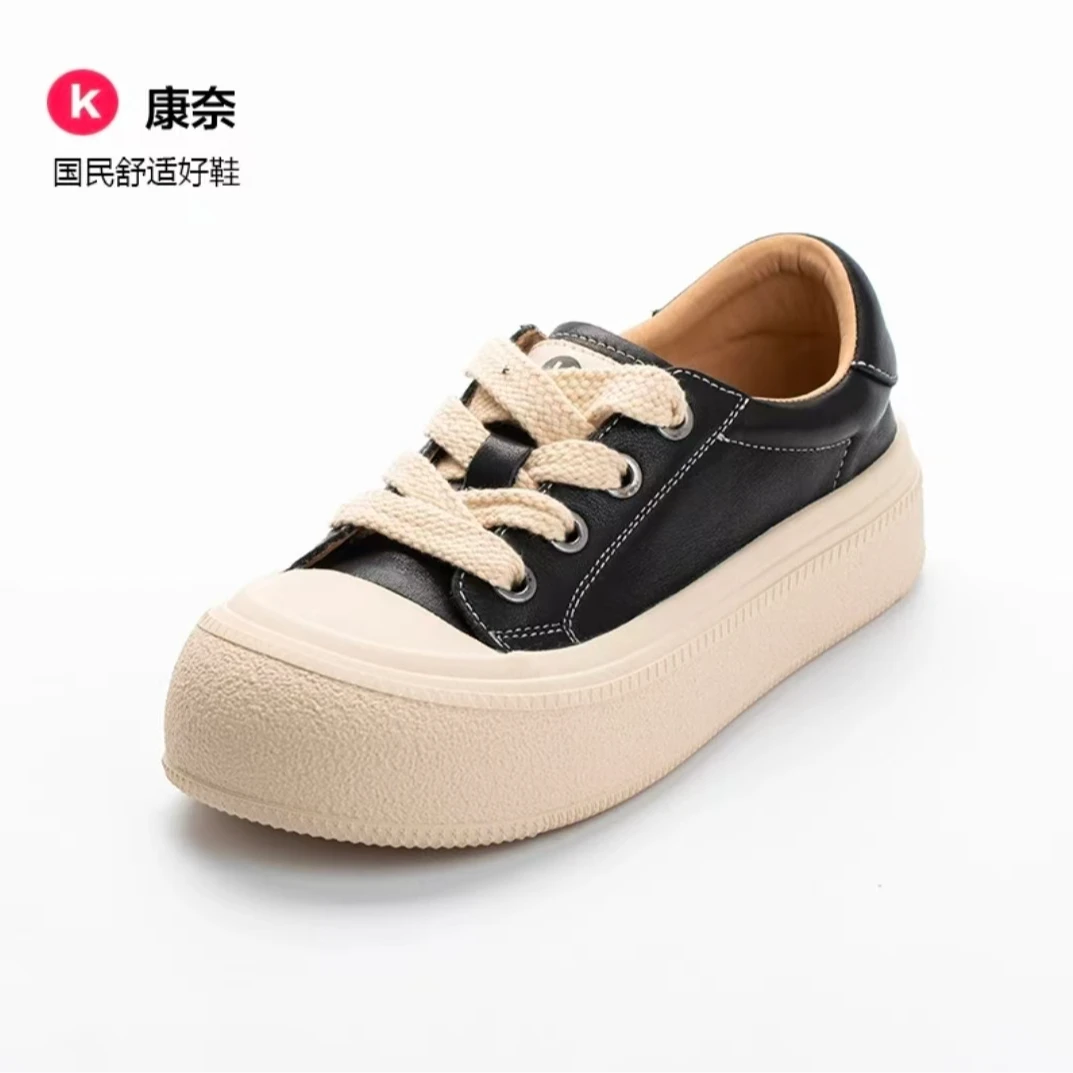 康奈官方正品/1G246008休闲板鞋真皮百搭厚底系带女单鞋